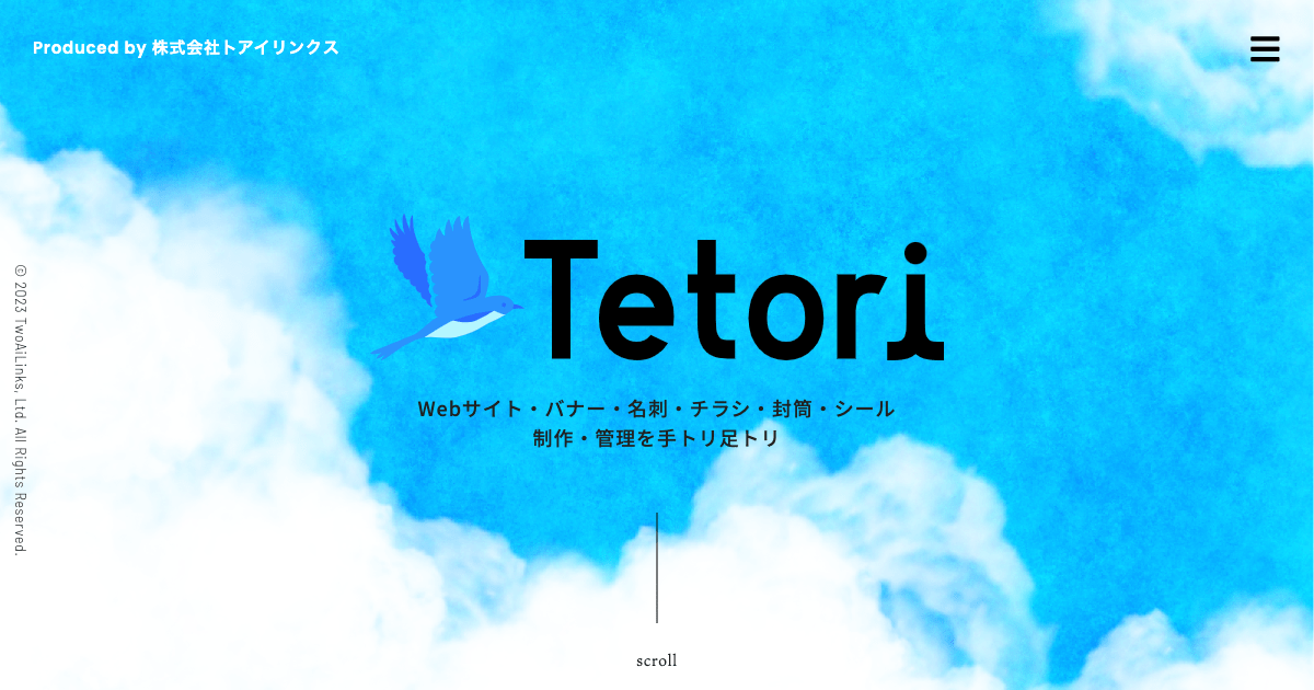 Tetori